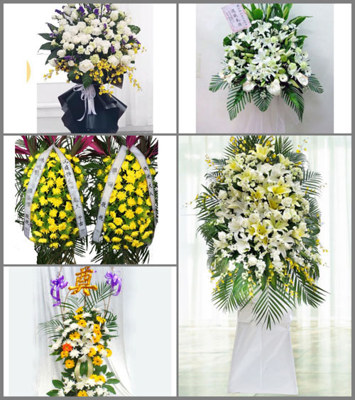 贵州毕节市纳雍县维新镇光明村白事花篮预定